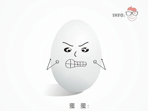 蛋蛋的喜怒哀樂(lè)（個(gè)人主頁(yè)-ZMTQ0NTMyMjQ=） - 其他平面 - 站酷設(shè)計(jì)師朱胤龍?jiān)瓌?chuàng)素材 - 站酷ZCOOL