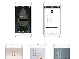 竞品分析