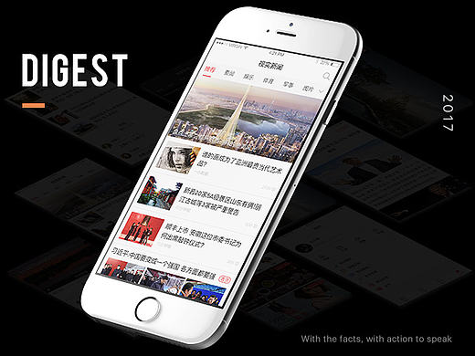 DIGEST DESIGN