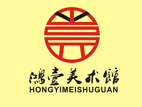LOGO设计