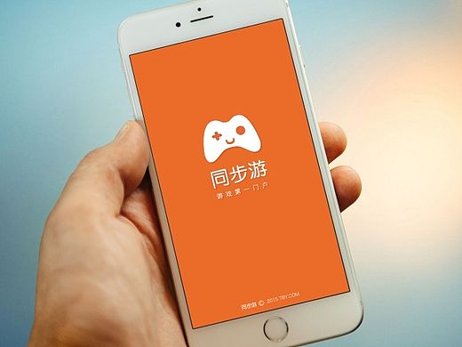 游戏商店APP界面设计