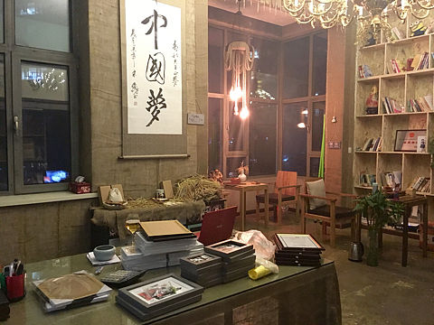 “养赞言”稻米文化工作室