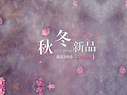 背景
