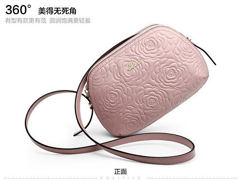 克路馳女包詳情描述（個人主頁-ZMTY1MDQ2NTI=） - 宣傳物料 - 站酷設(shè)計師橙果部落視頻文化原創(chuàng)素材 - 站酷ZCOOL