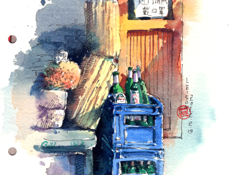 水彩教程