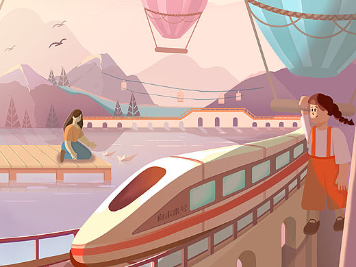 放飞梦想，逐梦未来