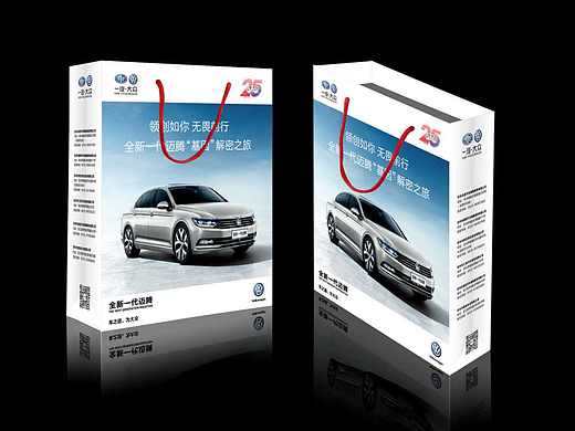 手提袋设计（个人主页-ZMTgyMzMyMjg=） - 包装 - 站酷设计师wangjingyi716原创素材 - 站酷ZCOOL