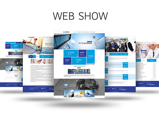 丰联金融企业站的改版