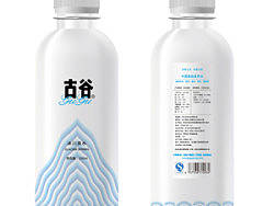 一组矿泉水包装瓶型设计