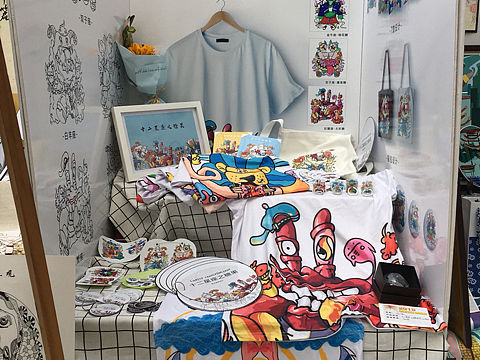 2018届视觉传达设计专业毕业展