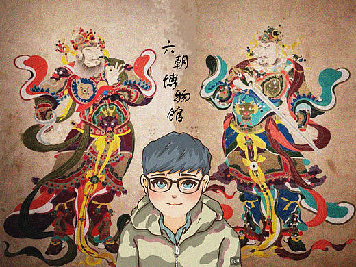 南京六朝博物馆调研,顺便把自己画进去了