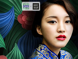 原创作品：2015.09月-百雀羚目光倾城专题页