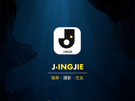 镜界APP