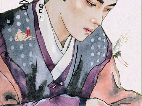 水彩金在中（个人主页-ZNDQ2ODYzNTI=） - 绘画 - 站酷设计师空鸣小狼kominwol原创素材 - 站酷ZCOOL