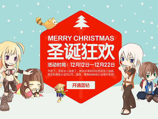 頁面練習(xí)稿（個人主頁-ZMTQ3NjE0NDQ=） - 企業(yè)官網(wǎng) - 站酷設(shè)計師小不高興原創(chuàng)素材 - 站酷ZCOOL