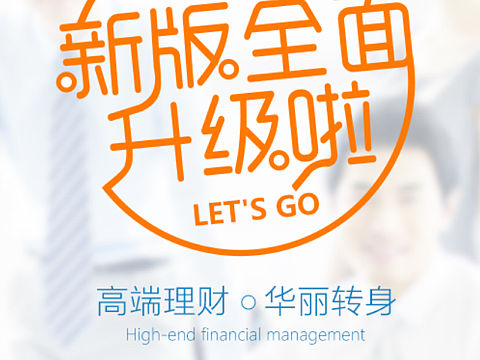 字体变变变（个人主页-ZMTc3NjI3OTY=） - 运营设计 - 站酷设计师小浅浅原创素材 - 站酷ZCOOL