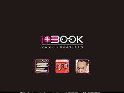 网上书店LOGO（个人主页-ZNjMyNzg0） - Logo - 站酷设计师franksun原创素材 - 站酷ZCOOL