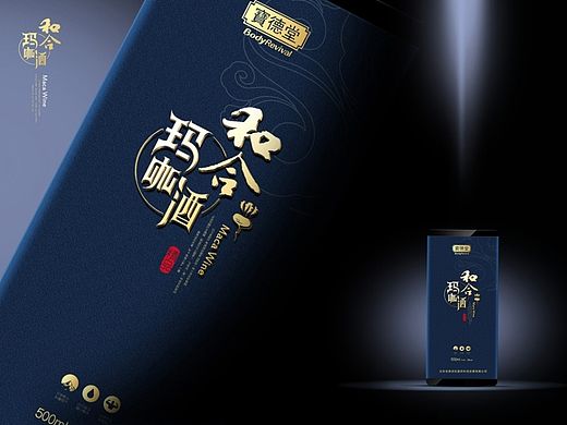 宝德堂玛咖酒包装设计