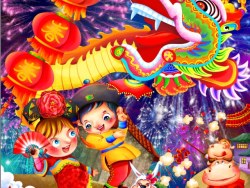 怀旧“中国年”
