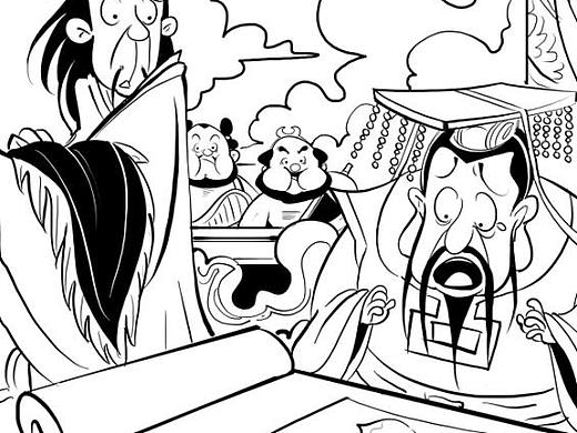 善恶图》人物插画-创作习作10281104年前大隋唐~熊阔海插画-创作习作5