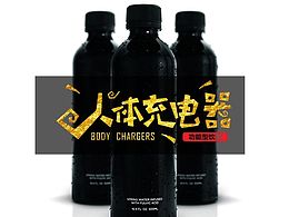 喜欢