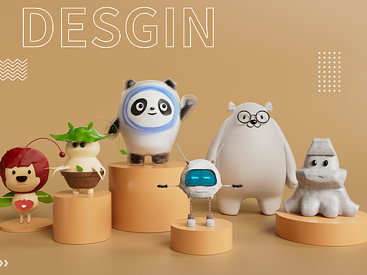 一个月的ip总结