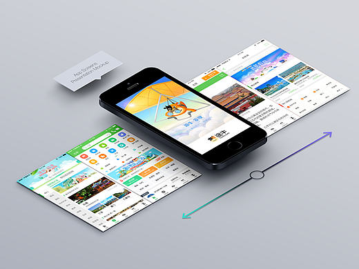 旅游APP（個(gè)人主頁(yè)-ZMTgwOTk4ODQ=） - APP界面 - 站酷設(shè)計(jì)師頡雯原創(chuàng)素材 - 站酷ZCOOL