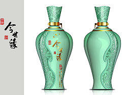 酒瓶设计
