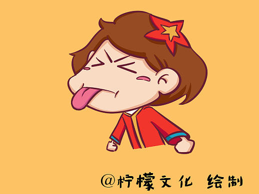 松湖妹表情包（個人主頁-ZMTcxOTAyNTY=） - 圖標 - 站酷設(shè)計師蕩平農(nóng)村藝術(shù)家原創(chuàng)素材 - 站酷ZCOOL