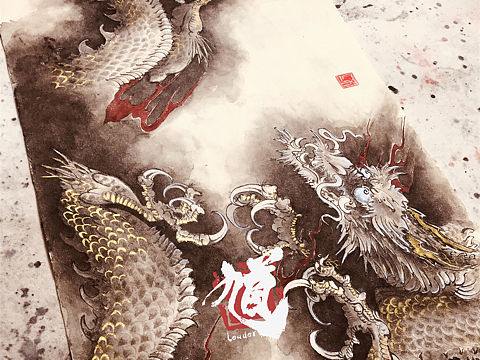 《墨·龙》