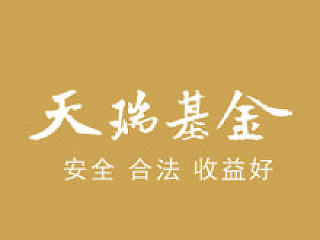 金融产品三折页（个人主页-ZNTI3MzU0MA==） - 宣传物料 - 站酷设计师guling0701原创素材 - 站酷ZCOOL