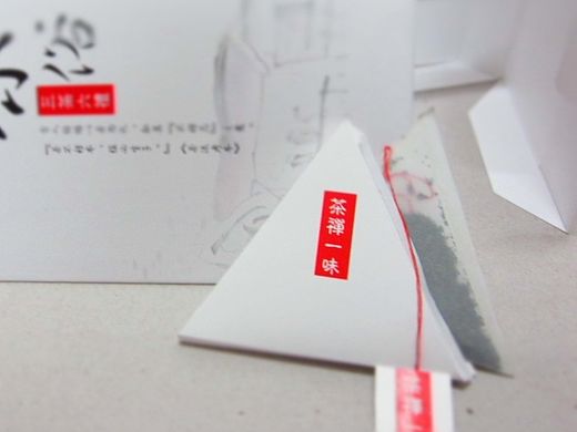 茶包装