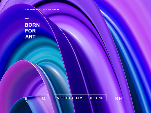 C4D FOR 旋扭图形BORN FOR LOVE,FOR ART