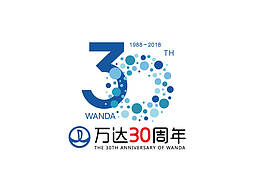 万达30周年标志设计