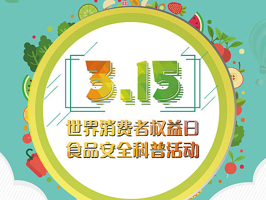 展架（个人主页-ZMTkzMjQzMDQ=） - 海报 - 站酷设计师lvbilang原创素材 - 站酷ZCOOL