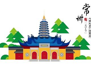 最美江苏