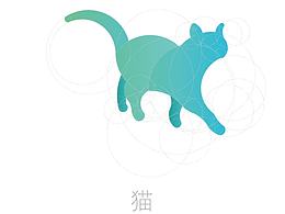 布尔运算