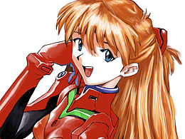 明日香