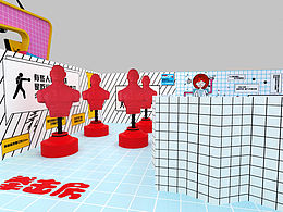 喜欢
