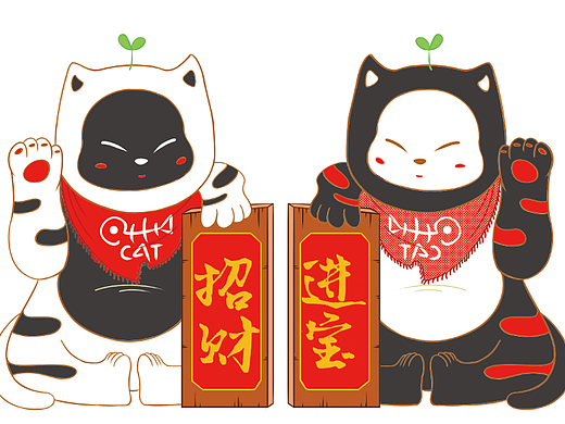 招财进宝