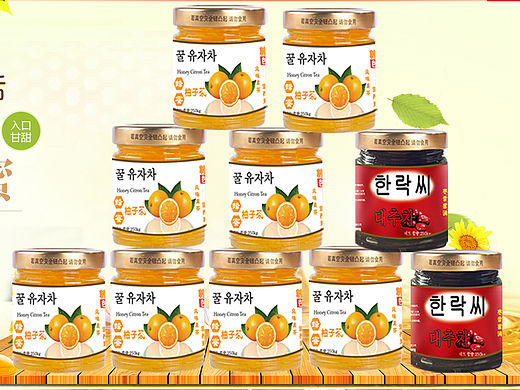 产品以及产品海报