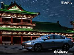摄影