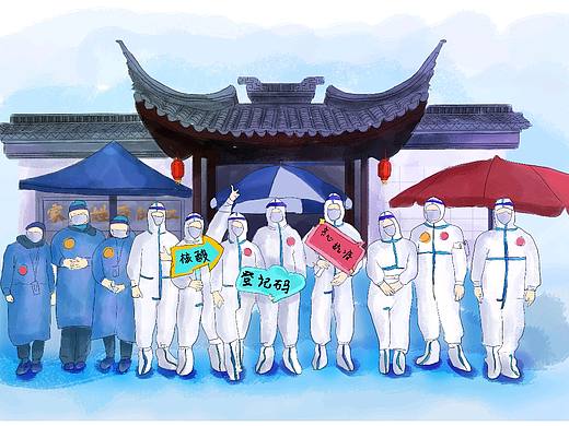 致敬疫情“守沪者”