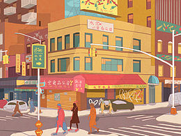 街景