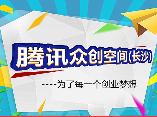 图片（个人主页-ZMjMwMTY3NDA=） - 企业官网 - 站酷设计师古月大仙原创素材 - 站酷ZCOOL