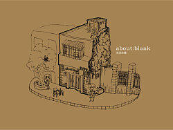 【about:blank】品牌设计