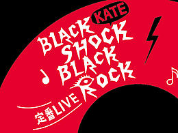 KATE