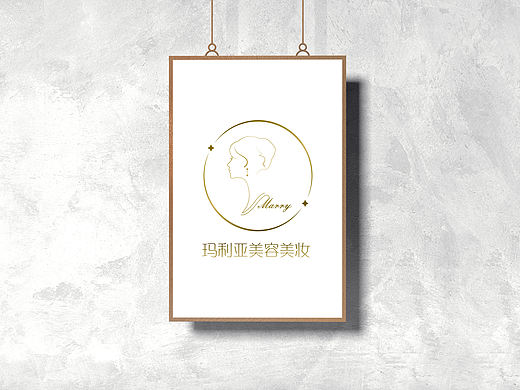 美容logo/美业/护肤行业标志