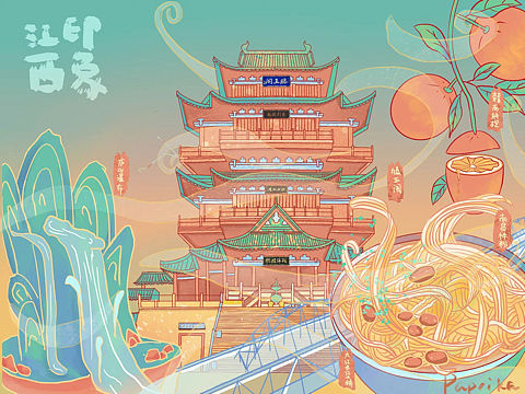 江西印象 新国潮插画