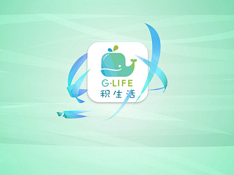 【宣传片】南京积生活APP